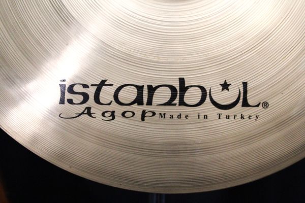 Istanbul Agop XIST 18'' Brilliant Crash
