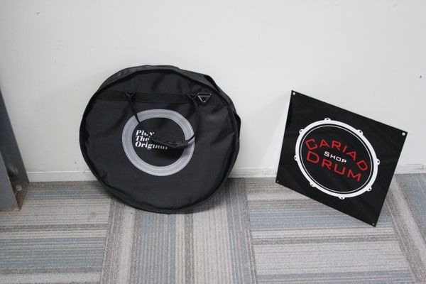 Istanbul Cymbal Bag