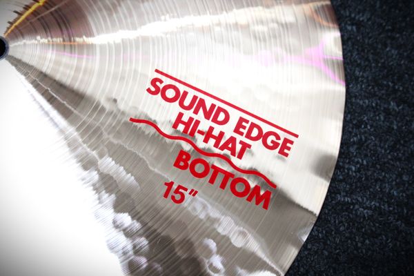 Paiste 2002 Sound Edge 14" Hi-Hats