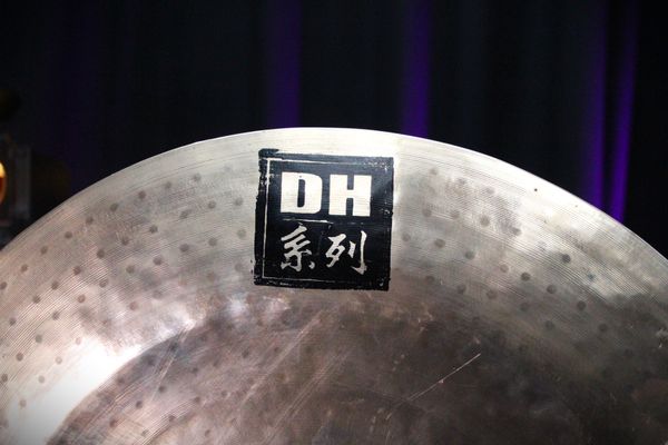 Stagg DH 20'' Brilliant China