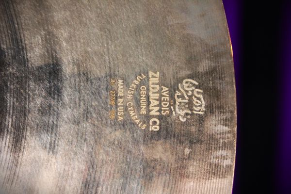 Zildjian A Custom 16'' Medium Crash