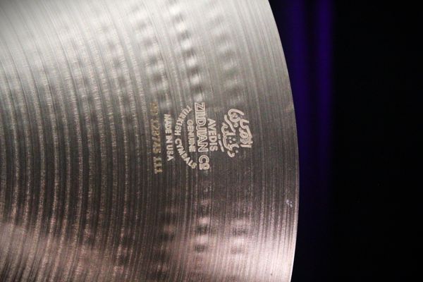 Zildjian A Series 16'' Medium Thin Crash