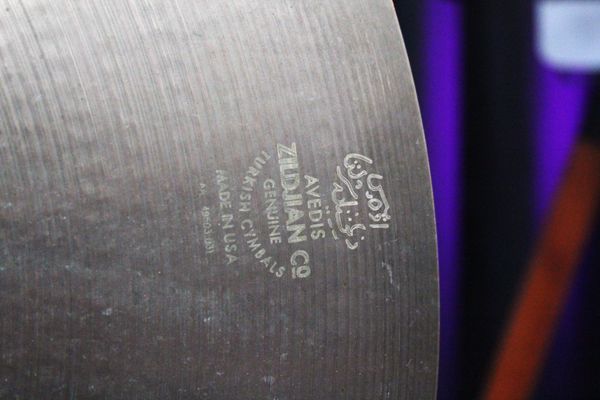 Zildjian Avedis 21'' Sweet Ride